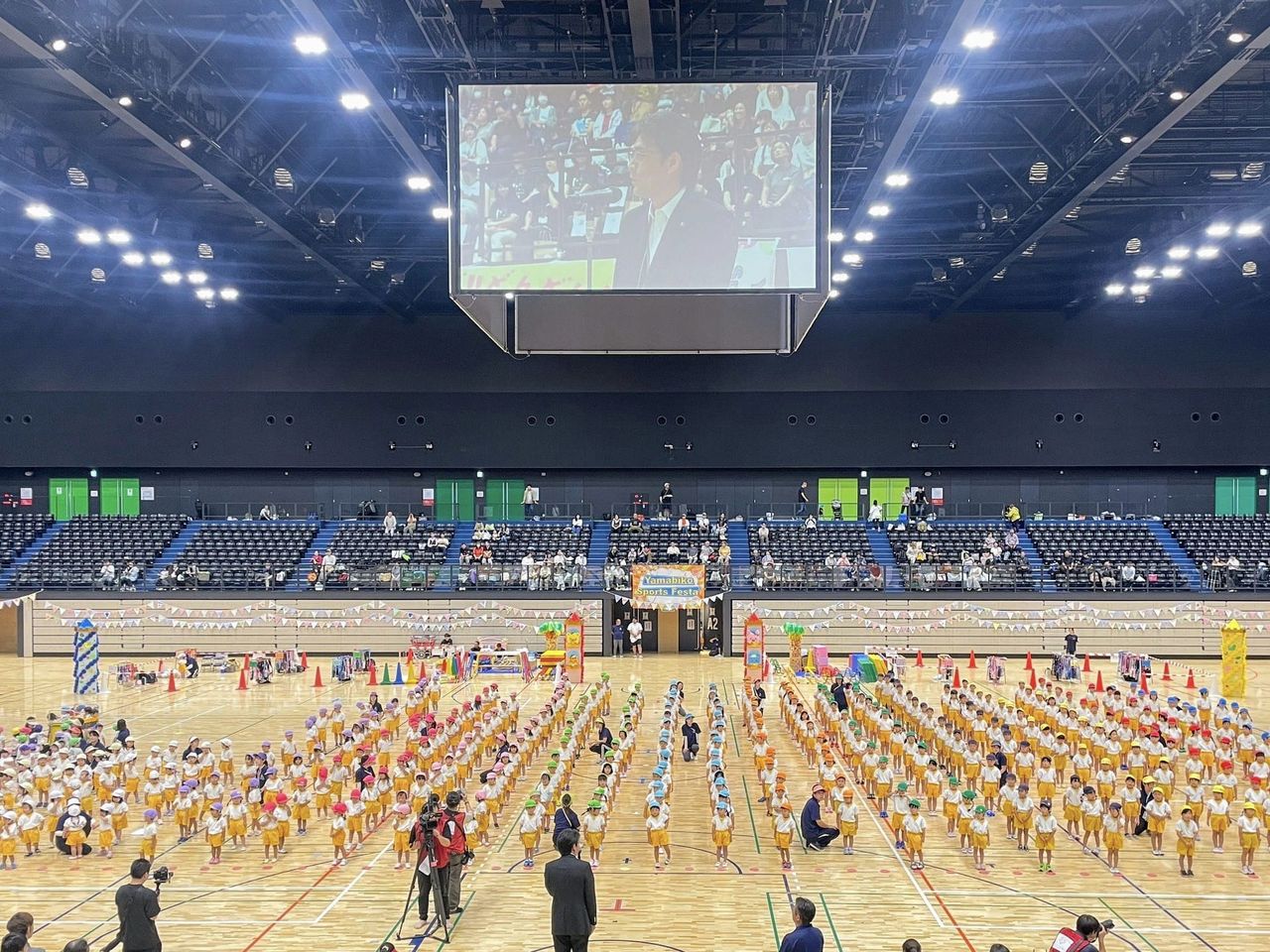 やまびこ幼稚園スポーツフェスタ