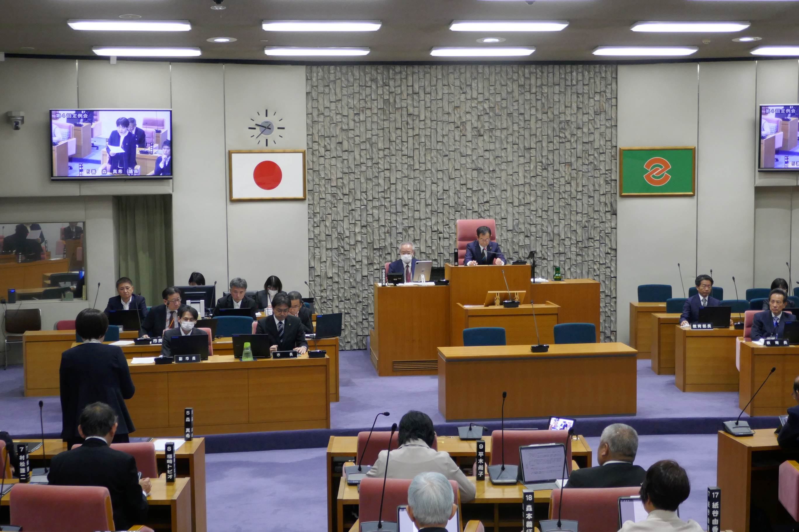 第4回定例会・本会議（2日目）が行われました